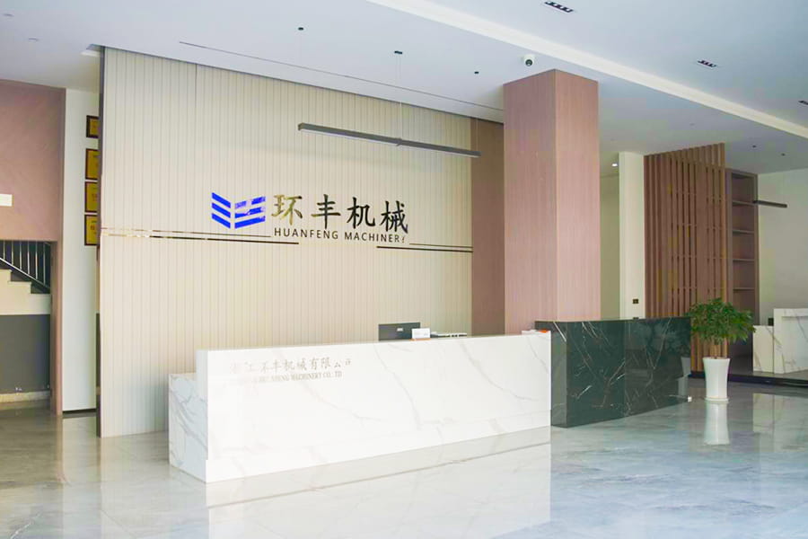 ล็อบบี้